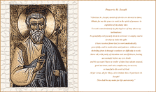 Prayer To St Joseph Holy Card (2 per page)