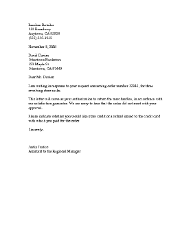 Authorization To Return Merchandise Business Form Template